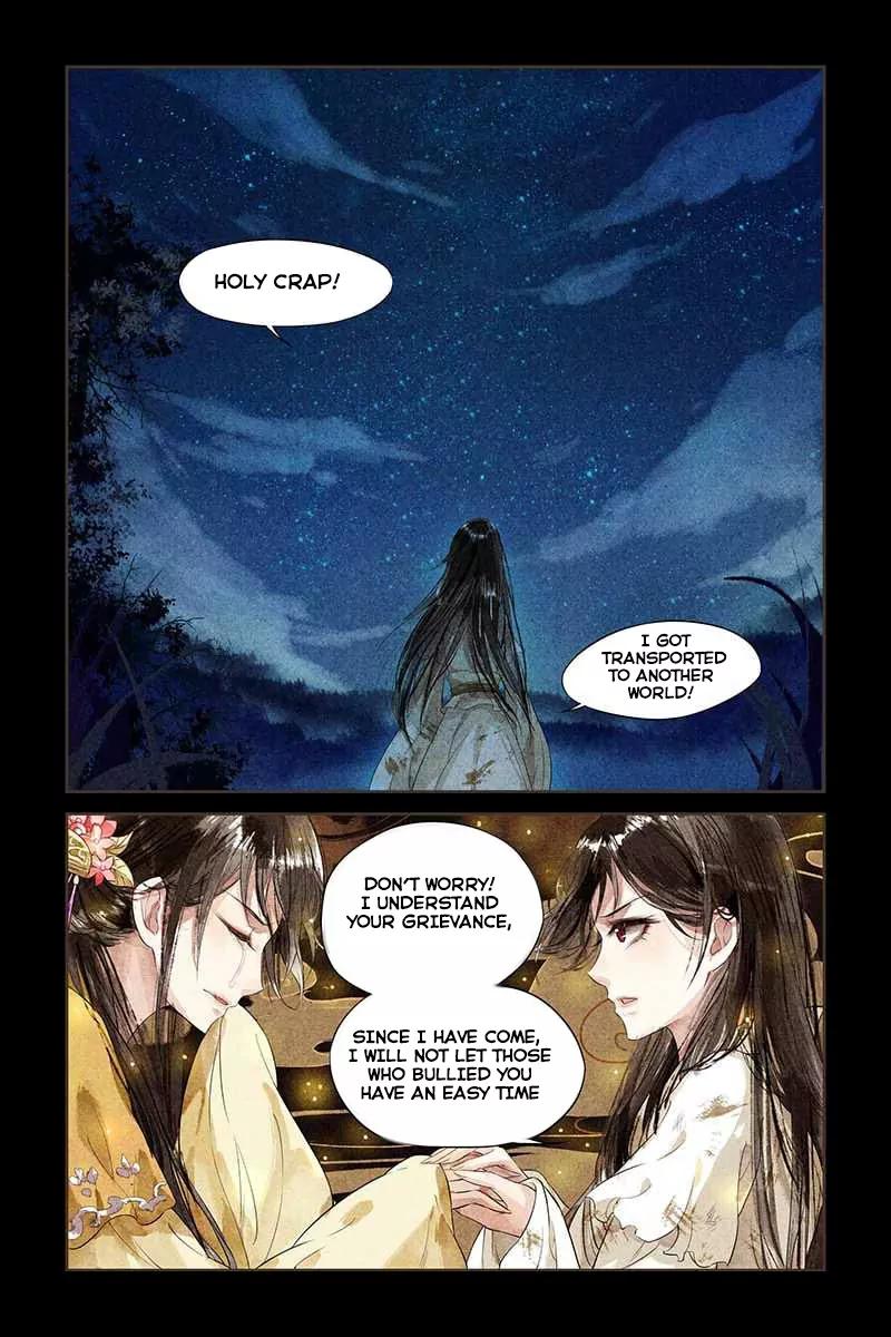 Shen Yi Di Nu Chapter 1 9